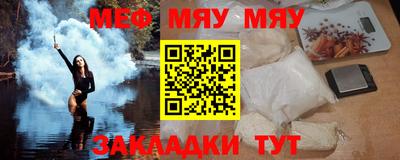 первитин Пушкино