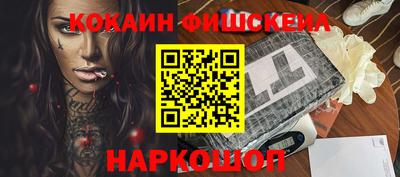 альфа пвп VHQ Пыть-Ях