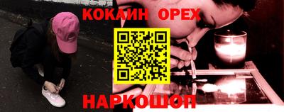 первитин Пугачёв