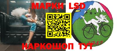 первитин Пушкино