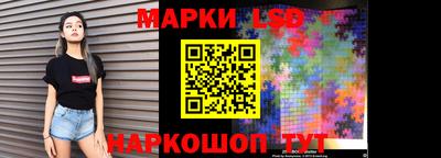 альфа пвп VHQ Пыть-Ях