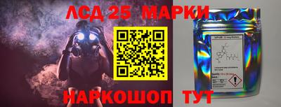 первитин Пушкино