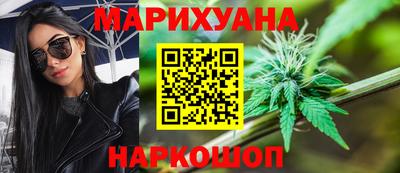 первитин Пушкино