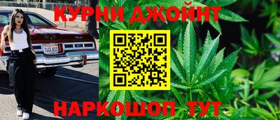 альфа пвп VHQ Пыть-Ях