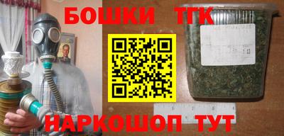 первитин Пушкино