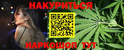 первитин Пушкино