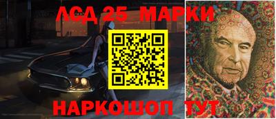 первитин Пушкино