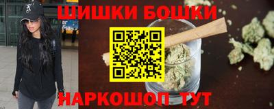 первитин Пушкино