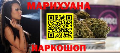 альфа пвп VHQ Пыть-Ях