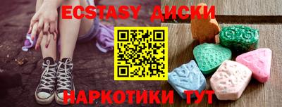 первитин Пугачёв
