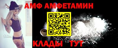 альфа пвп VHQ Пыть-Ях