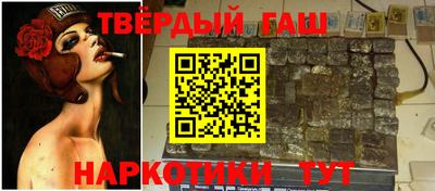 первитин Пугачёв