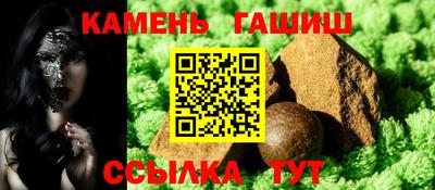 первитин Пушкино