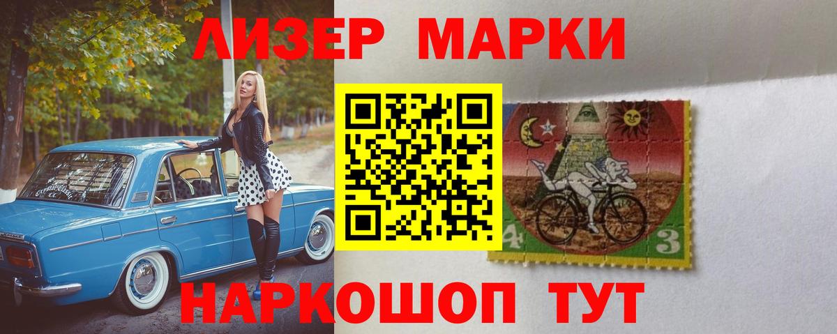 Ростов Великий  Лсд 25 экстази ecstasy  Лсд 25 экстази ecstasy  Вход с VPN 